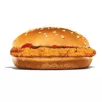 Laboka Chicken Kids