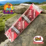 Chaca-Chaca 35g