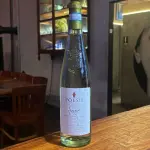 POESIE SOAVE