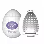 Masturbador Egg Spider