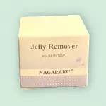 REMOVEDOR NAGARAKU CREMA
