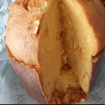 Panettone de Laranja e Amêndoas 1Kg