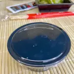 Molho Tarê