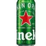 Heineken Latão