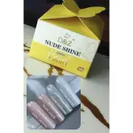 Gel D&Z Pote Nude Shine
