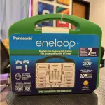 Baterias panasonic Enellop + Cargado
