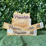 Papelito Brown Long Slim