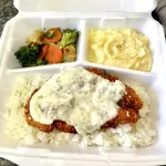 Frango à Milanesa Creme de Requeijão