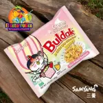 Buldak Cream Carbonara 140g