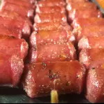 LINGUIÇA