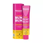 Gel Firmador de Bumbum Premium 150g