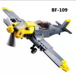 Messerschmitt Bf 109