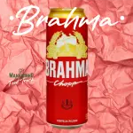 Brahma 473 ml (Latão)