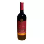 Tarapacá Gentle Cabernet Sauvignon