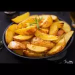Porción de papas