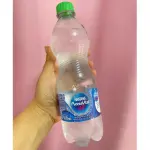 Água mineral (com gás) - 510ml