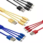 cable 3 en 1 USB a Tipo C, iPhone,v8