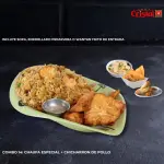COMBO 14