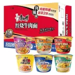 一箱康师傅经典杯面混合 sopa variante