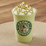 Avocado Milkshake