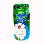 URA RYOKUO YASAI FURIKAKE 2.1 oz (60gr.)