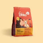 Grow Little One (Cachorros)