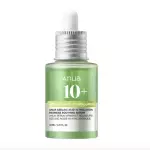 ANUA Sérum Facial Calmante Azelaic