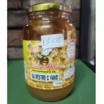 MEL SILVESTRE 750