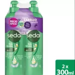 2 crema peinar SEDAL rizos definidos
