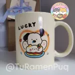 Taza perrito