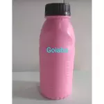 Iogurte artesanal de goiaba - Marli