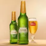 Stella Puro Gold