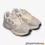 Adidas Tossud