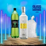 Combo Russcaya citrus