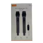 MICROFONE DUPLO S/FIO GOLD MCF-51B