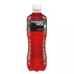 Powerade 500ml