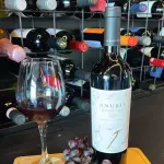 ANUBIS MALBEC