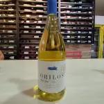 VINHO GRILOS BRANCO SECO