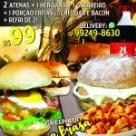 COMBO TROIA
