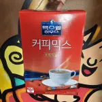 Café Maxim 1u rojo