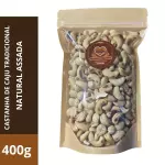 Castanha - Natural Assada (400g)