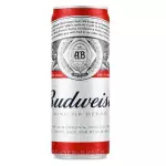 Budweiser | Spaten