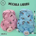 25-6 MOCHILABUBU
