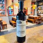 VINO LORANTON
