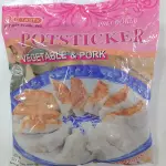 猪肉饺子 dumplim de puerco