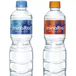 Água minalba 510ml