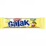 Chocolate Galax