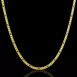 5mm Gold Figaro Chain