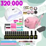Kit Nail Art Pro