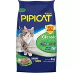 Pipicat Classic